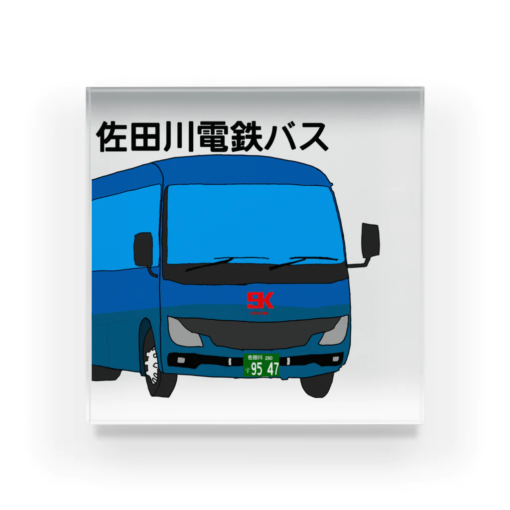 佐田川電鉄グループの佐田川電鉄バス その1 アクリルブロック