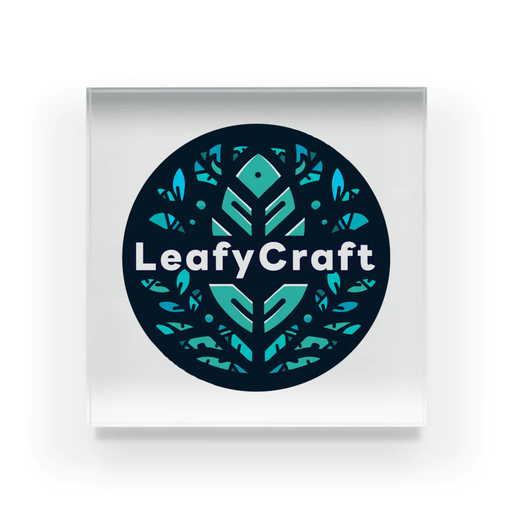 LeafyCraft🌿のLeafyCraft🌿 アクリルブロック