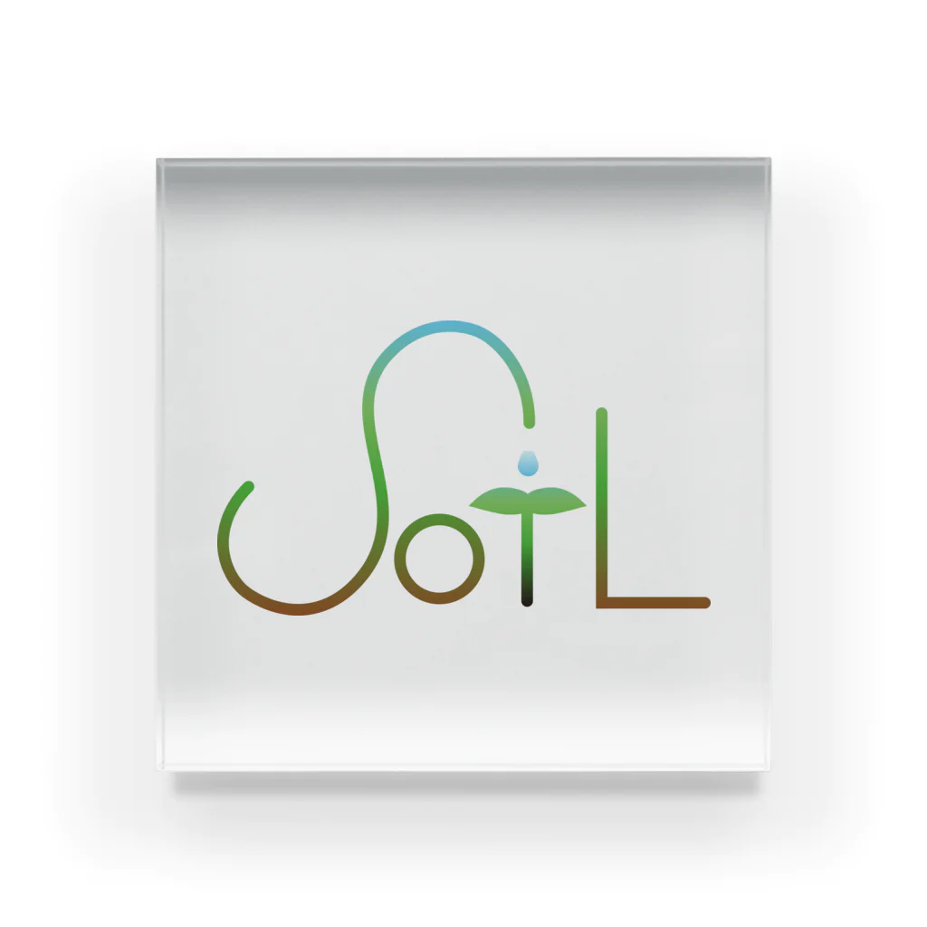 leerayのSoil アクリルブロック