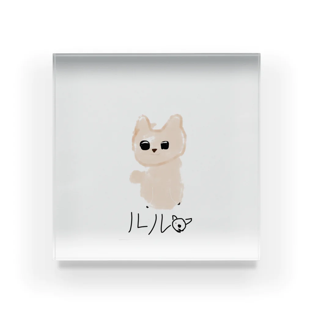 renayan0609の昨日見た犬 Acrylic Block