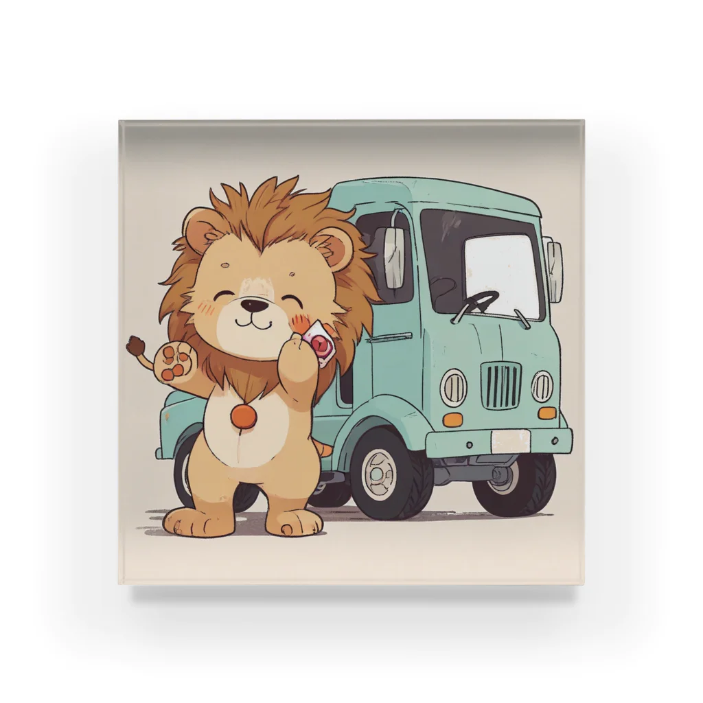 ganeshaのおもちゃのトラックでかわいいライオンに会おう アクリルブロック