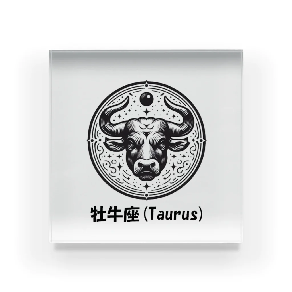 keystoneの牡牛座(Taurus) Acrylic Block