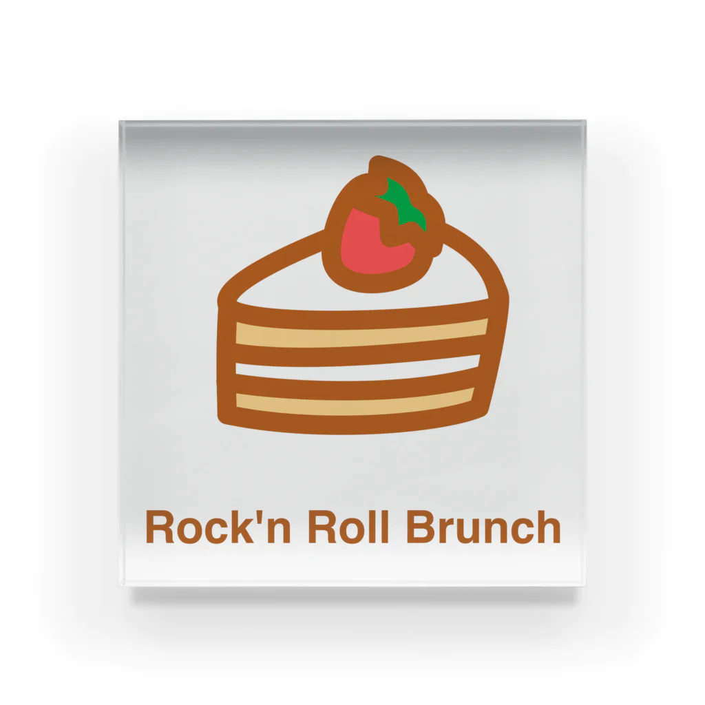 Rock'n Roll BrunchのCake🍰 アクリルブロック