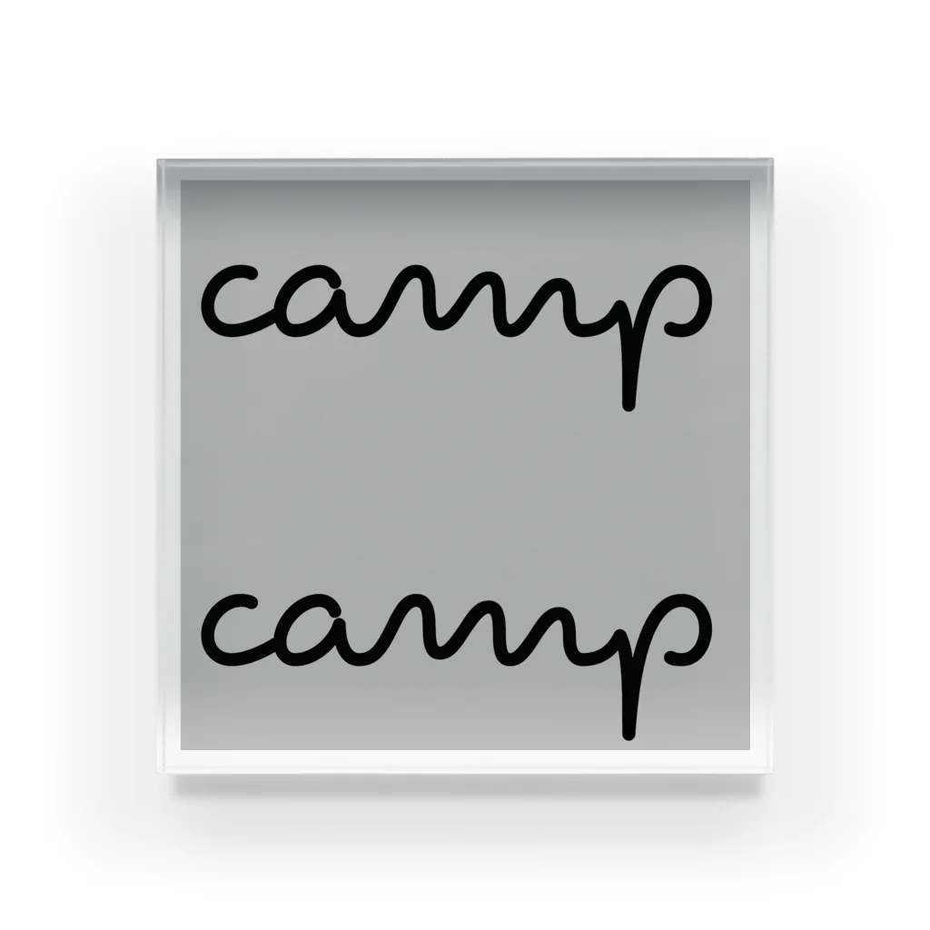 camp campのcamp camp -ロゴ- アクリルブロック