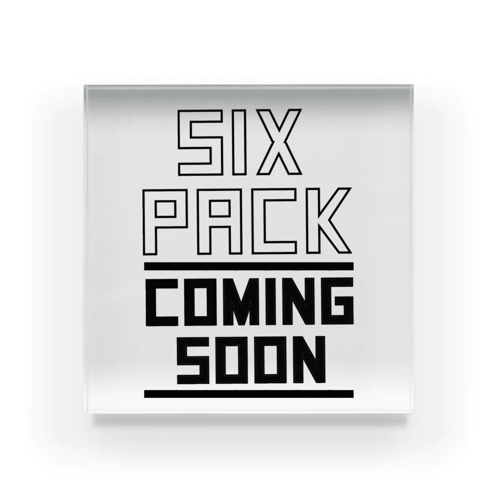 おもしろいTシャツ屋さんのSIX PACK COMING SOON シックスパックカミングスーン アクリルブロック