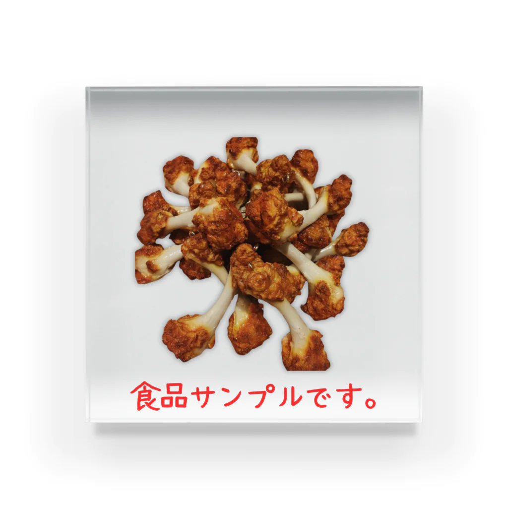 A-KdesignのFake food⑦ アクリルブロック