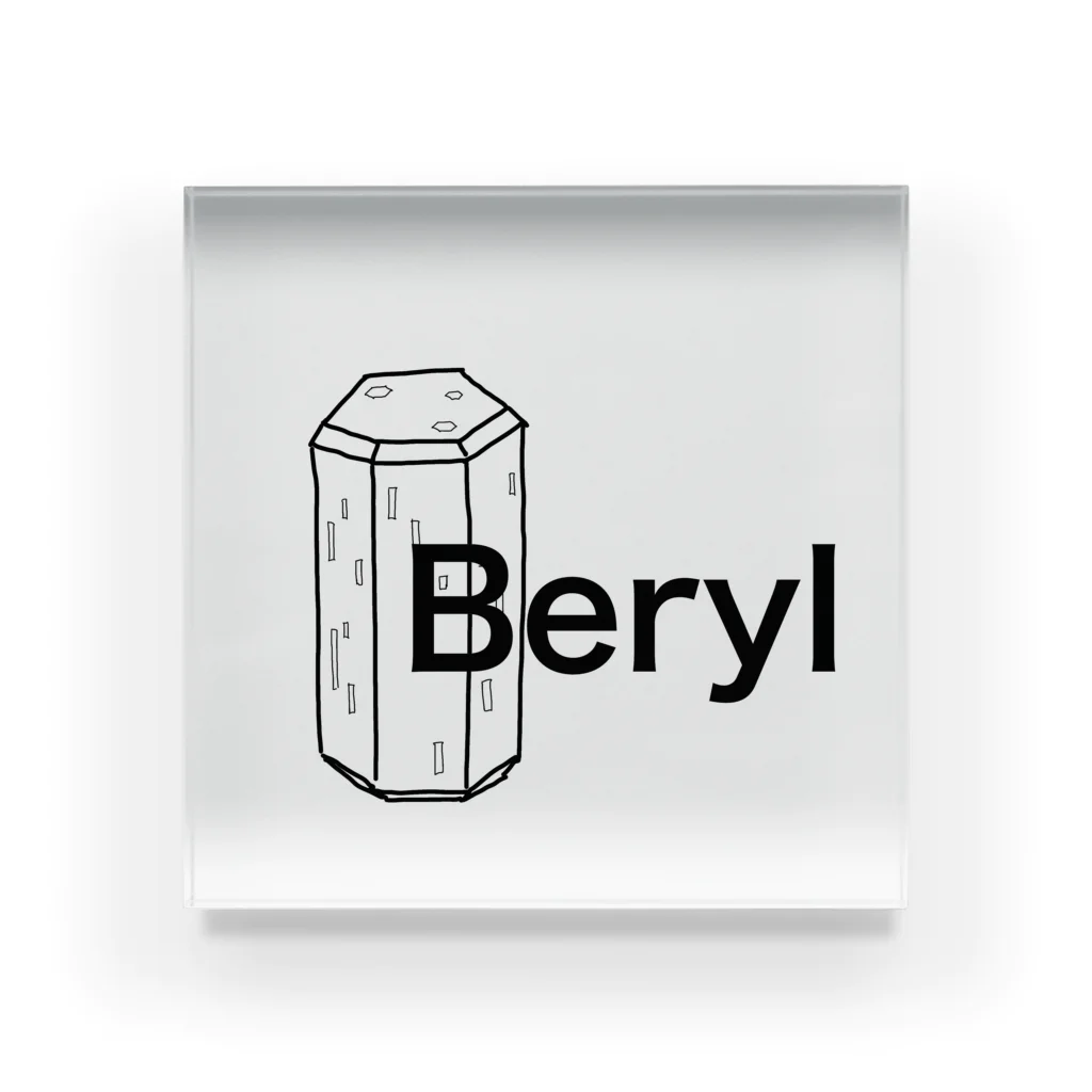 NatsuyamaのBeryl  Acrylic Block