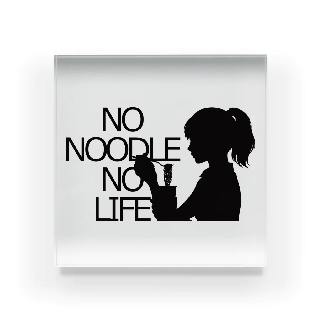 KOHAKUMARUのNO NOODLE  NO LIFE　黒 アクリルブロック