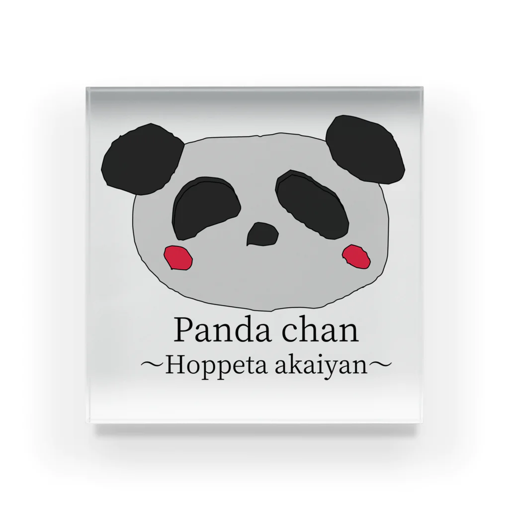 IM_shopのpandachan Acrylic Block