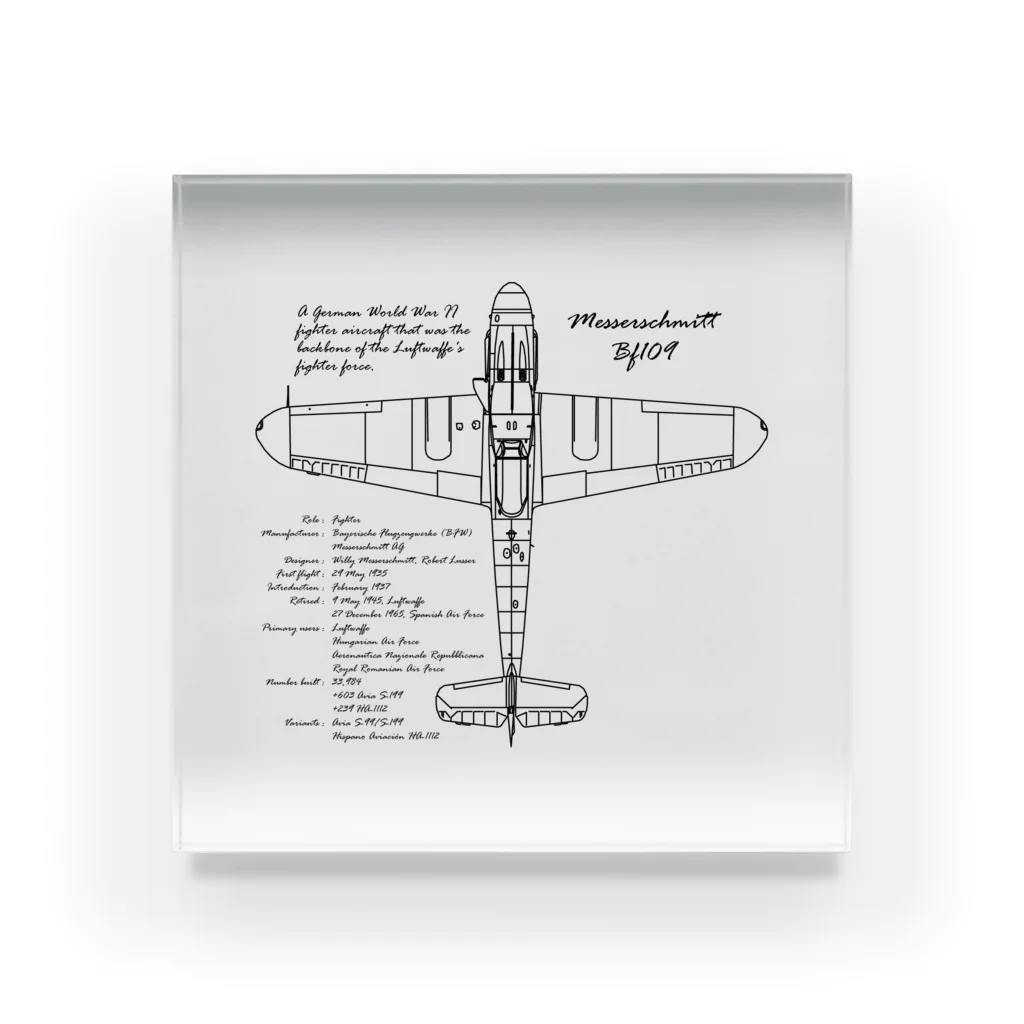 アタマスタイルのメッサーシュミット：戦闘機：ドイツ軍：ナチス：WW2：第二次世界大戦：太平洋戦争 Acrylic Block