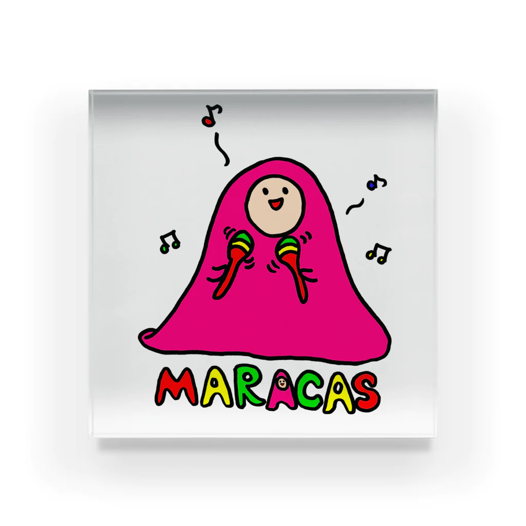 フトンナメクジのマラカス - MARACAS アクリルブロック