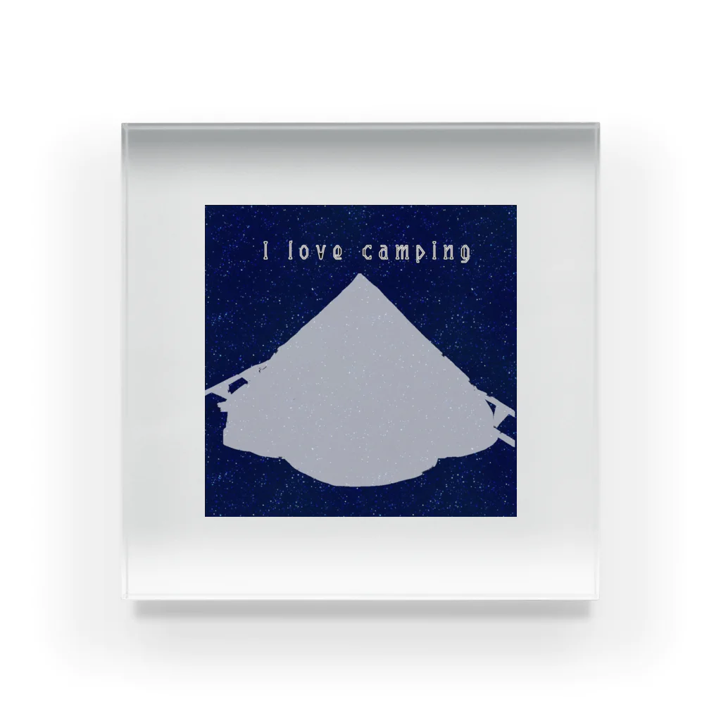 みつまめこshopのI love camping Acrylic Block