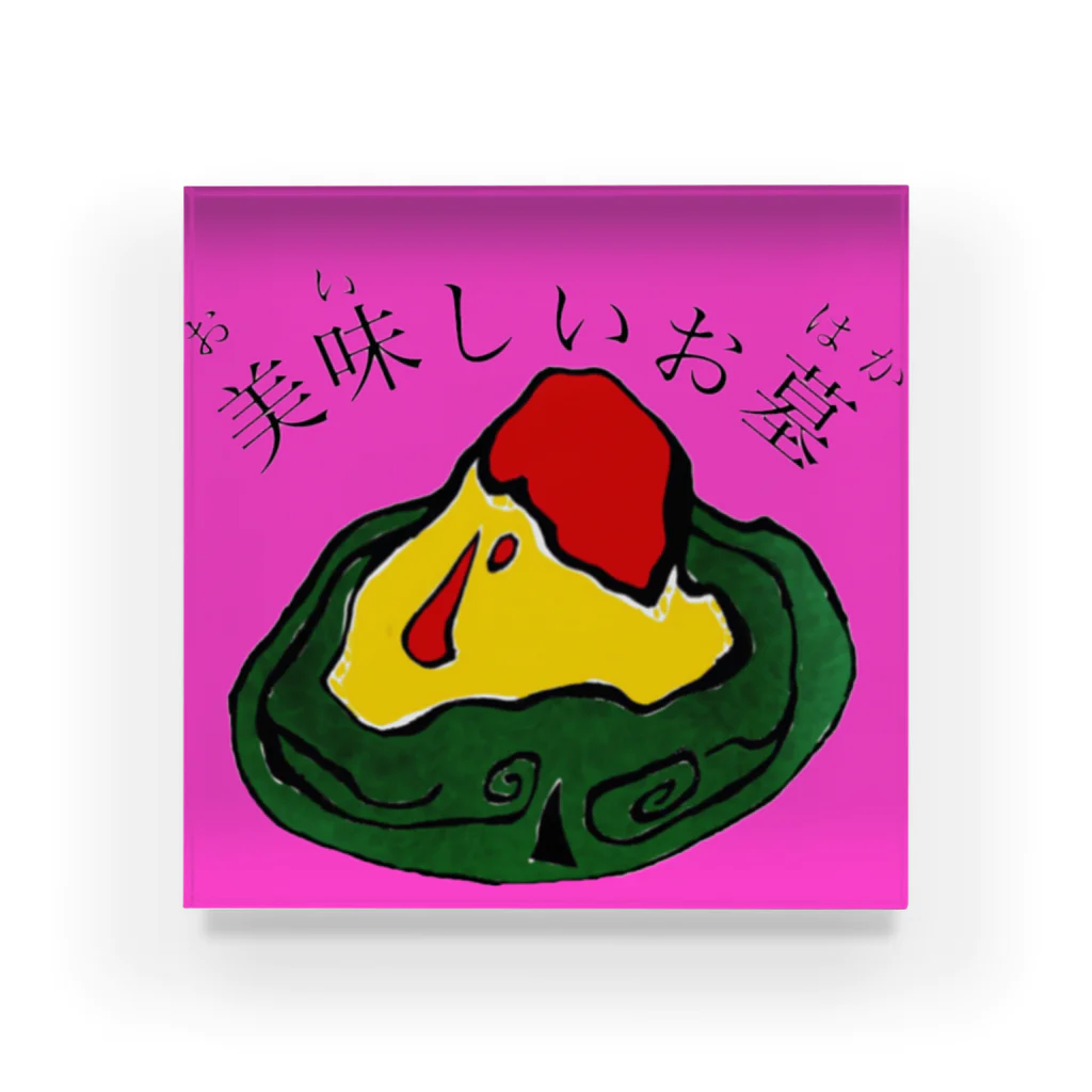 美味しいお墓の美味しいお墓ブランドロゴ（Lv.01） Acrylic Block