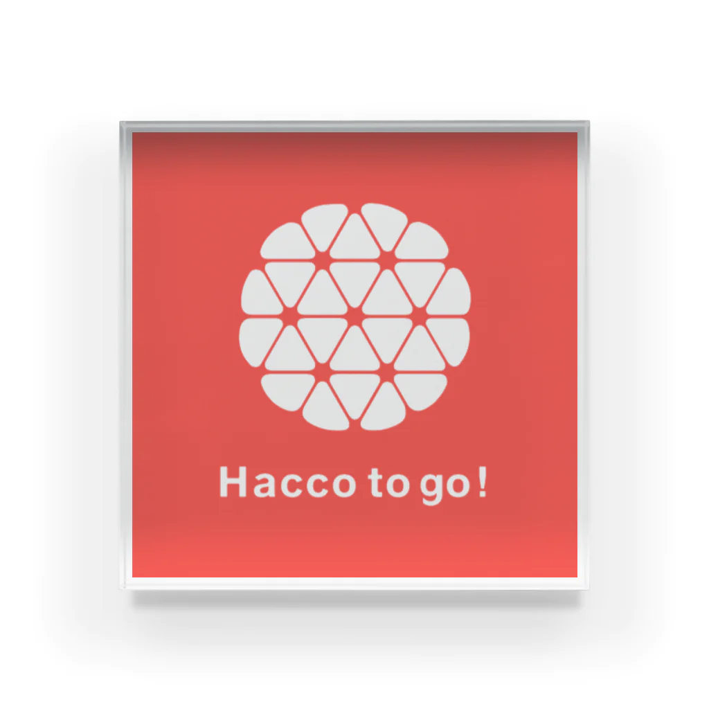 FARM8のHacco to go square Acrylic Block