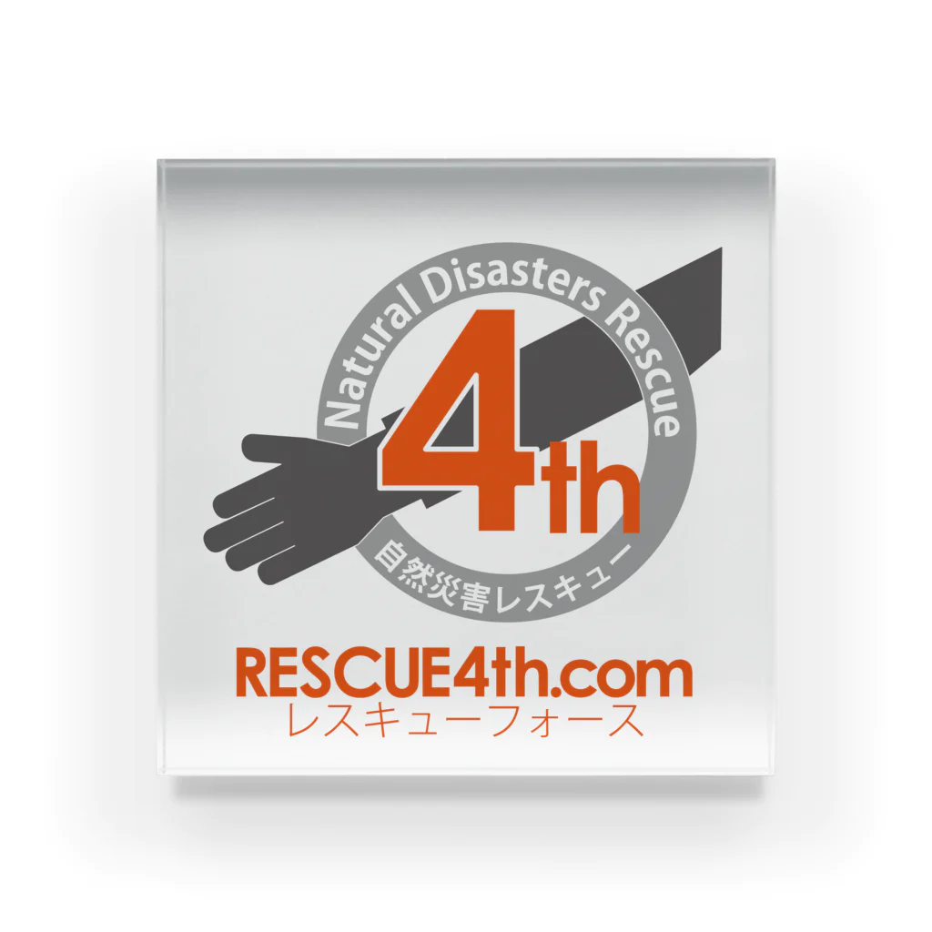 rescue4thの自然災害レスキュー　RESCUE4th アクリルブロック