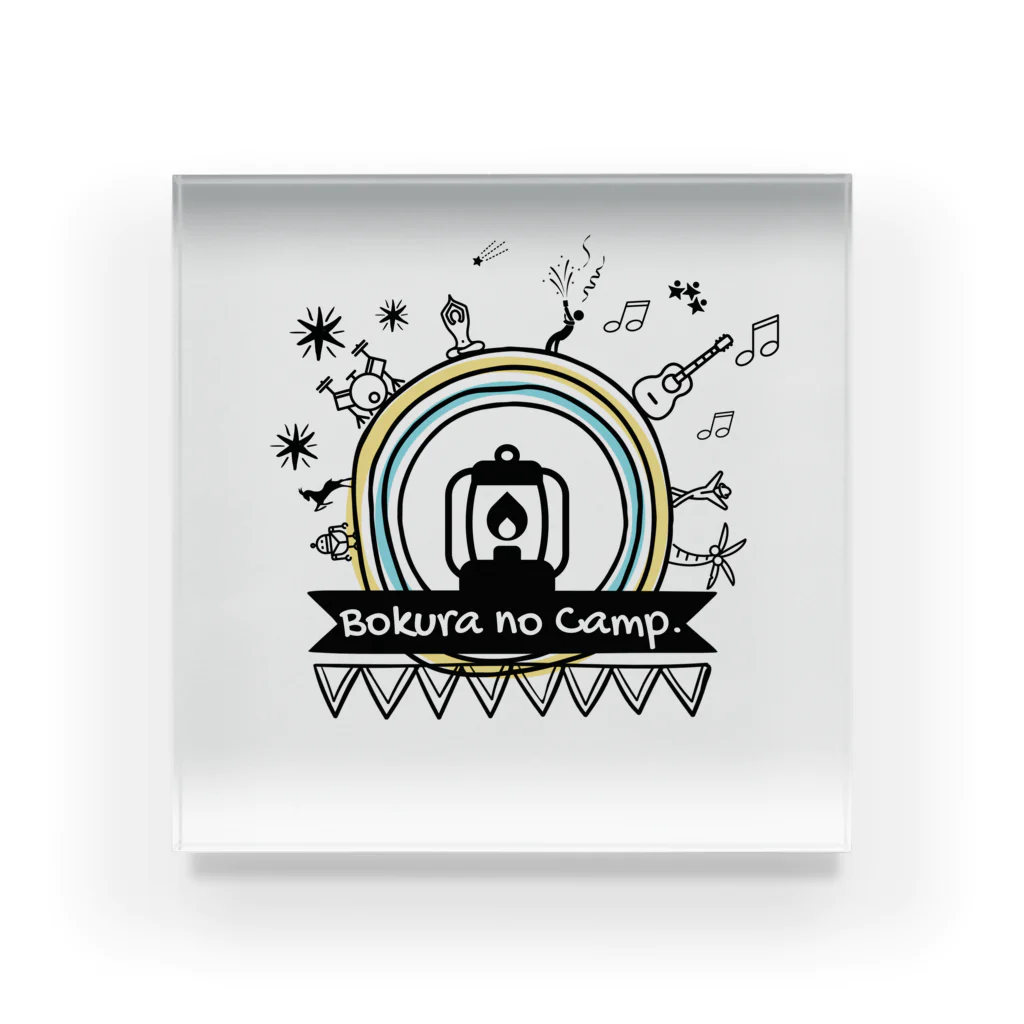 MinatoのBokura no Camp.世界は丸い アクリルブロック