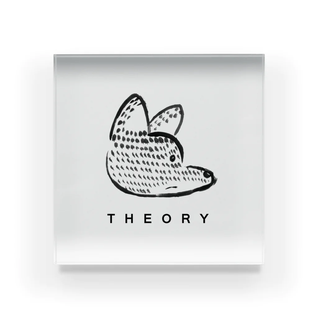 あおむろのTHEORY アクリルブロック