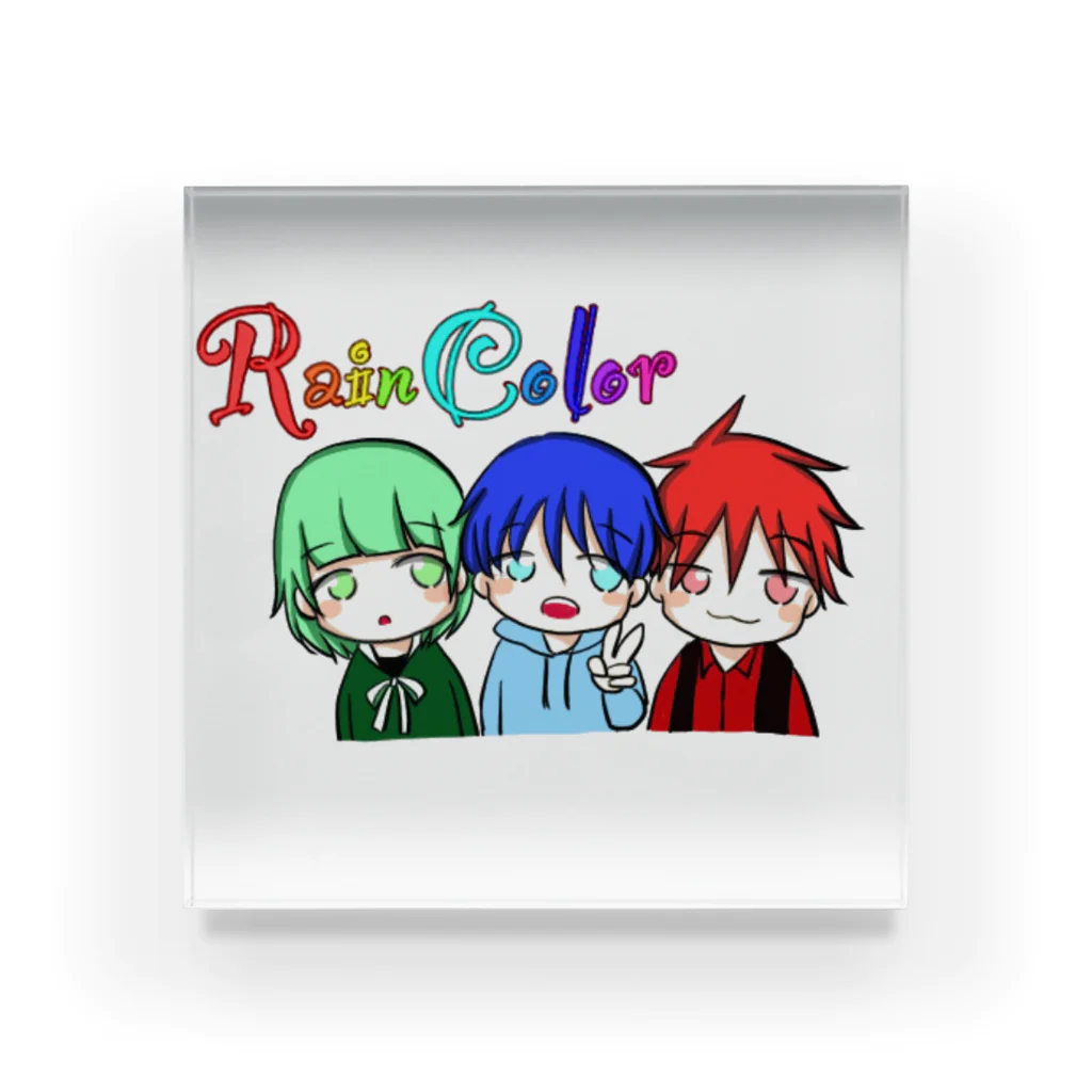 Rain ColorのRainColorグッズ第2弾 アクリルブロック