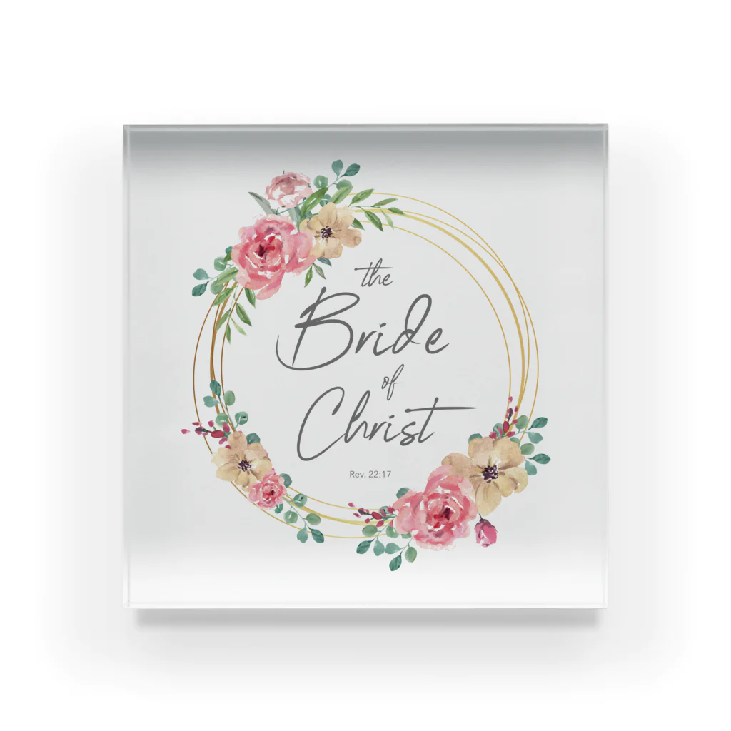 一羽のすずめのthe Bride of Christ アクリルブロック