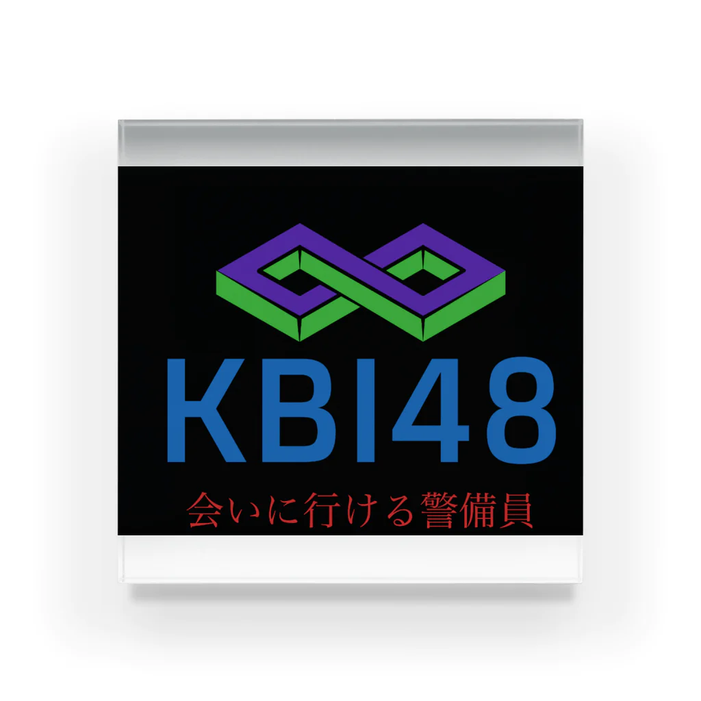 KBI SHOPのKBI48ブラックタグバージョン Acrylic Block