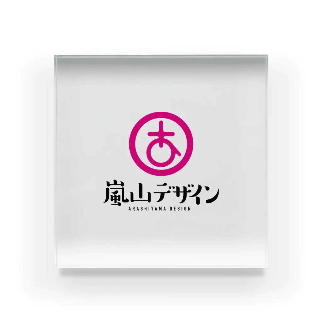 アクリル画　京都嵐山 嵐山デザイン / 嵐山デザイン ( hgbgssm )のアクリルブロック