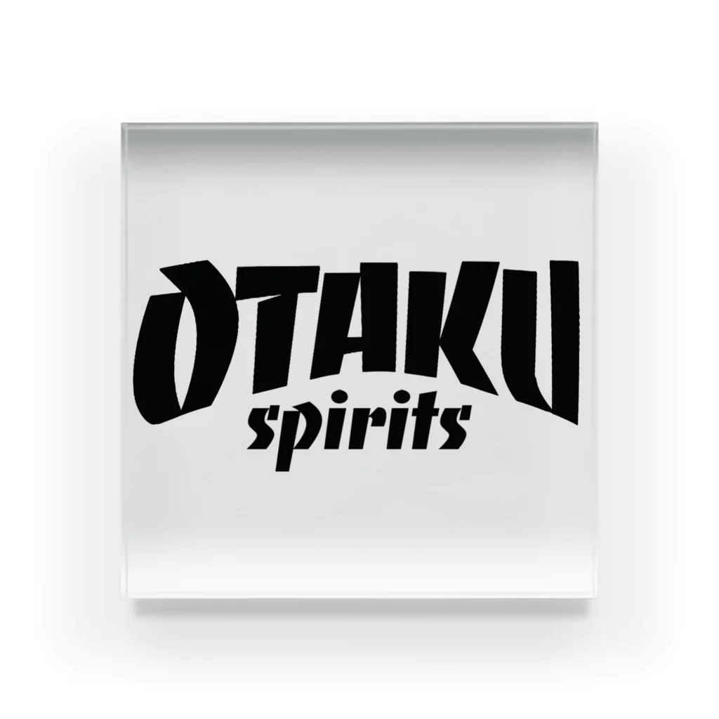 おもしろいTシャツ屋さんのOTAKU SPIRITS オタクスプリッツ アクリルブロック