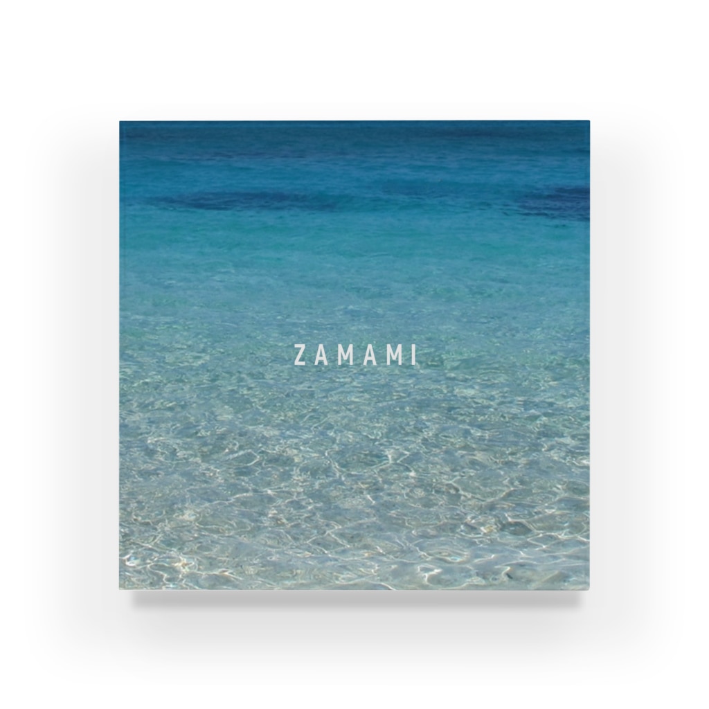 はれうさぎの海【波B-2】慶良間ブルー｜座間味の海｜ZAMAMIの文字入り Acrylic Block