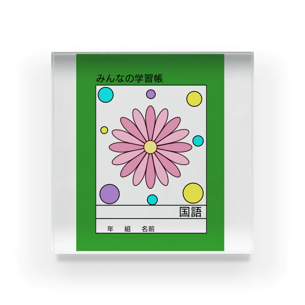 kaekoのPOP学習帳 お花 Acrylic Block