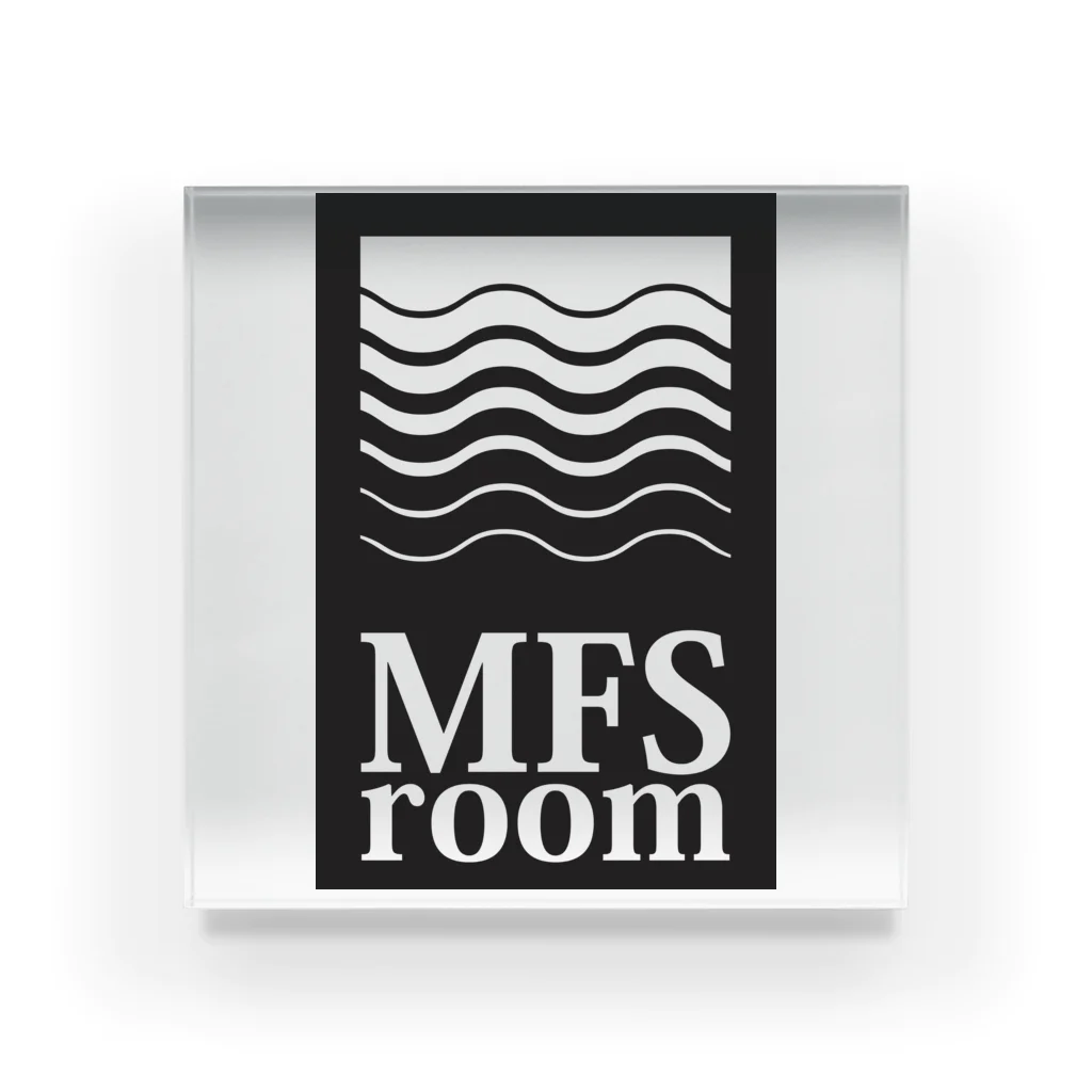 MFSのMFS room trim11(黒) アクリルブロック