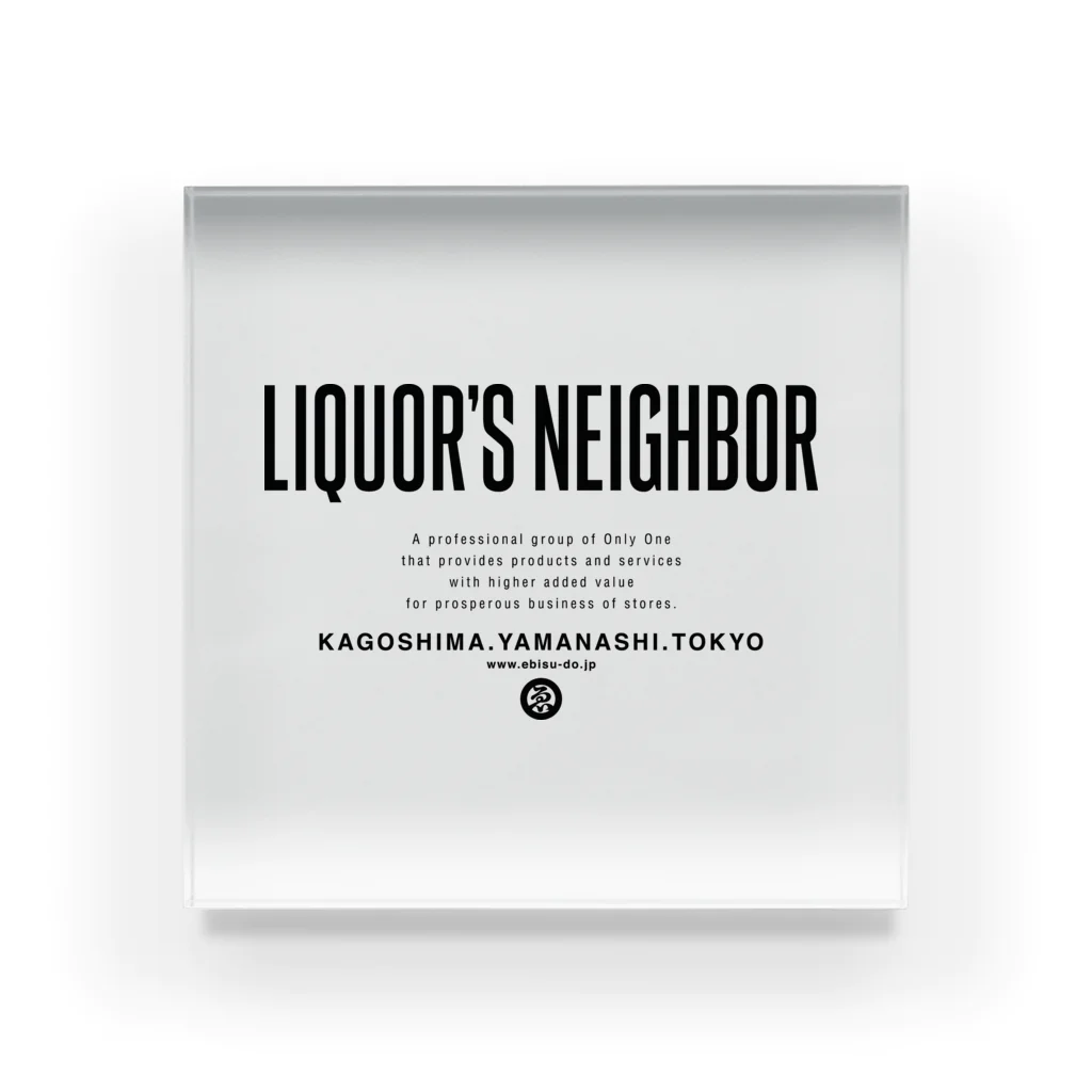 keisuke_1986の002_Liquor's Neighbor Acrylic Block