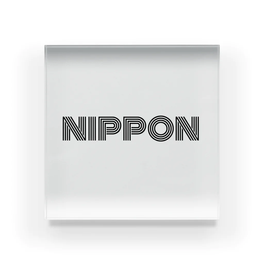 わくせいたろうまんのNIPPON アクリルブロック