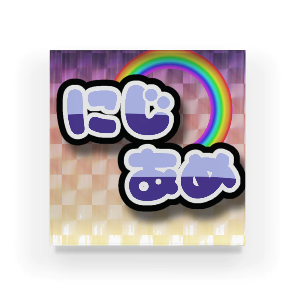 [公式]虹の雨の物語Projectの旧ロゴ アクリルブロック アクリルブロック