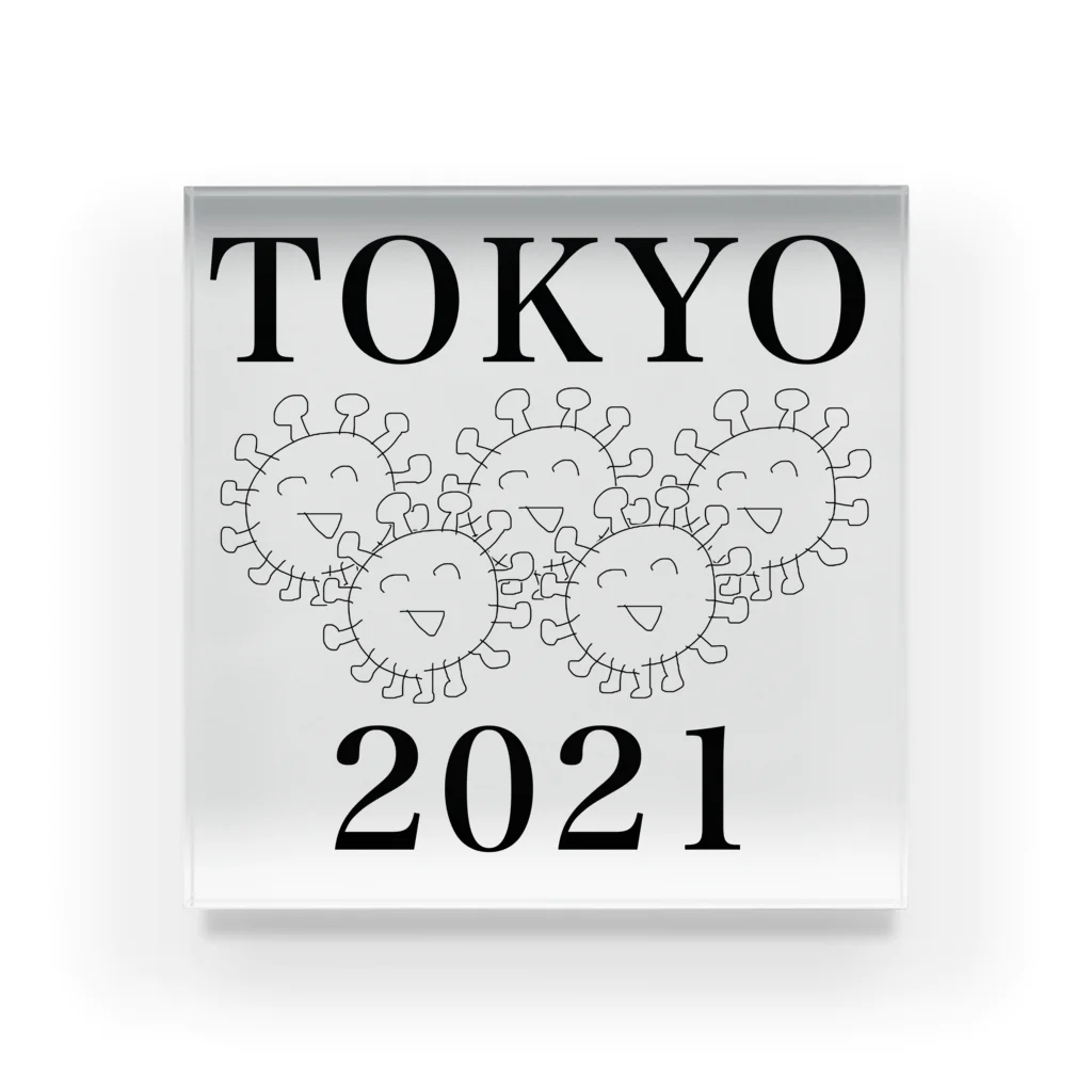 セブ山のグッズ売り場の地名と数字 アクリルブロック