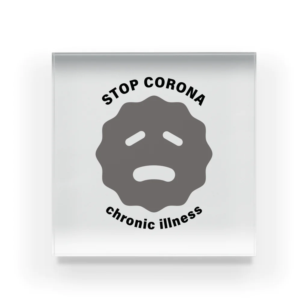 コロナマーク / corona-markのコロナマーク / chronic illness Acrylic Block