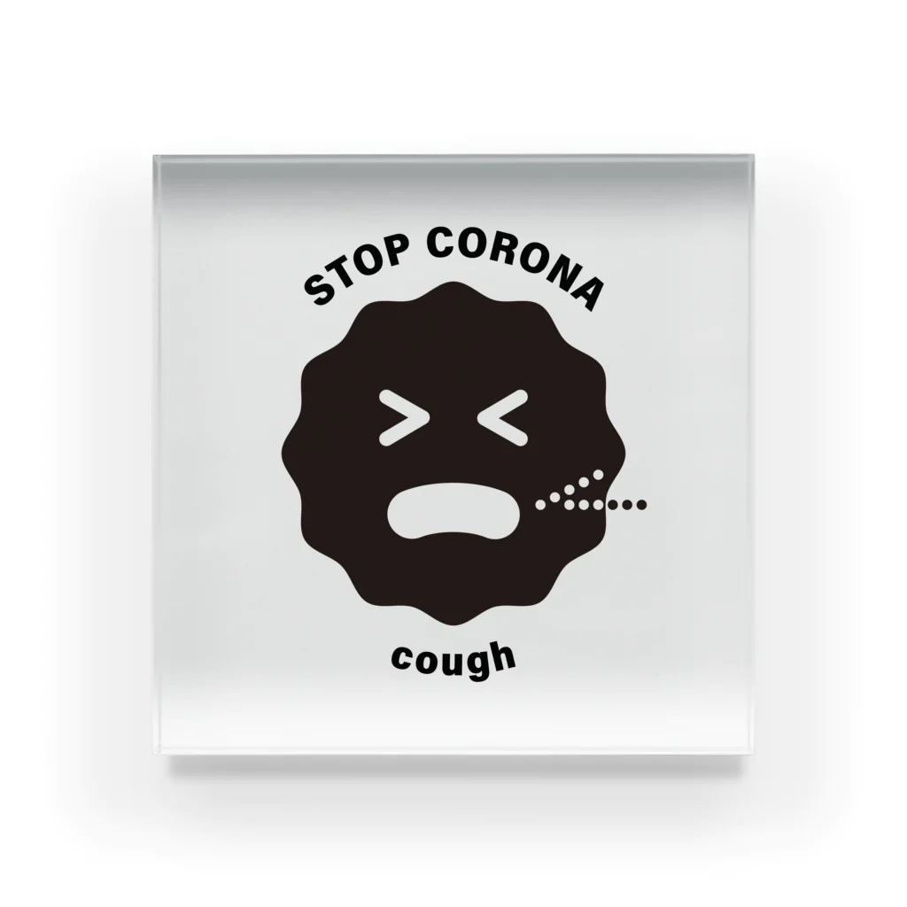 コロナマーク / corona-markのコロナマーク / cough Acrylic Block