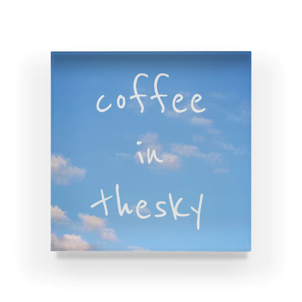 LuckyboysMuseum販売所 feat 010coffeeのcoffee in the sky アクリルブロック