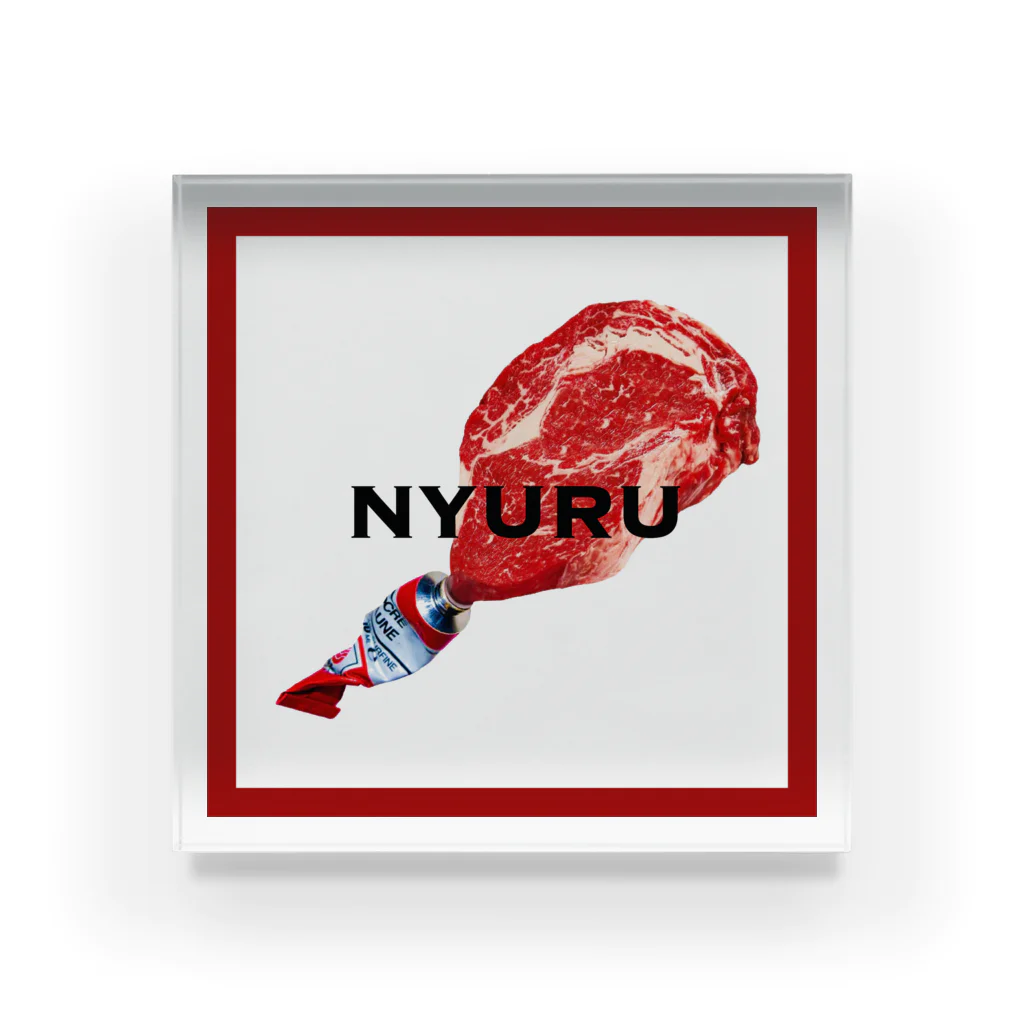 HODUMIのNYURU Acrylic Block