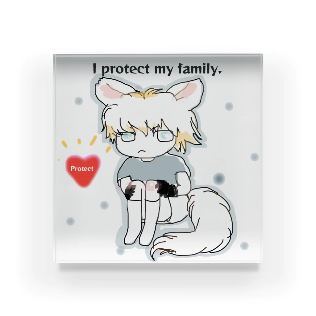 Nonoji JのI protect my family. アクリルブロック