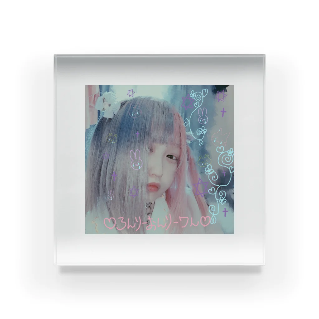やみこ 