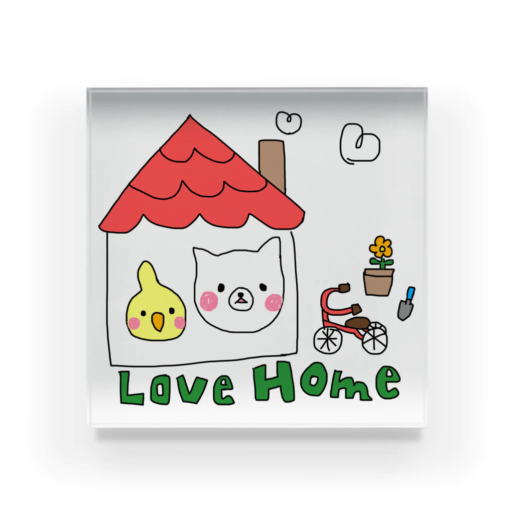 Rainbow StudioのLove Home Acrylic Block