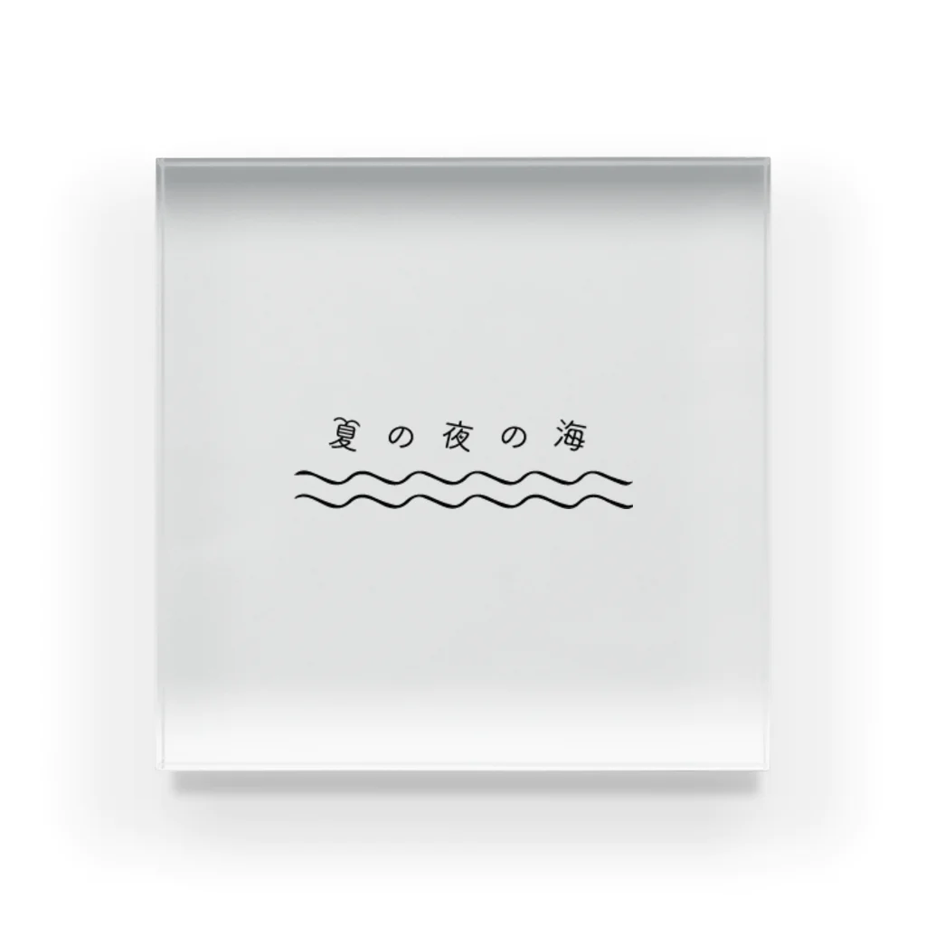 ファンタジー商店街の夏の夜の海 Acrylic Block