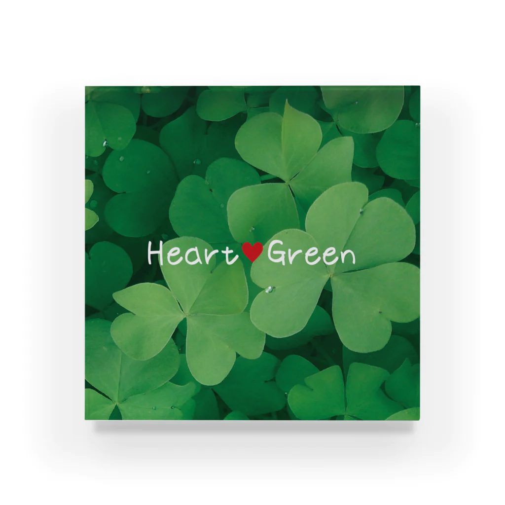 ミワサトのHeart Green アクリルブロック アクリルブロック