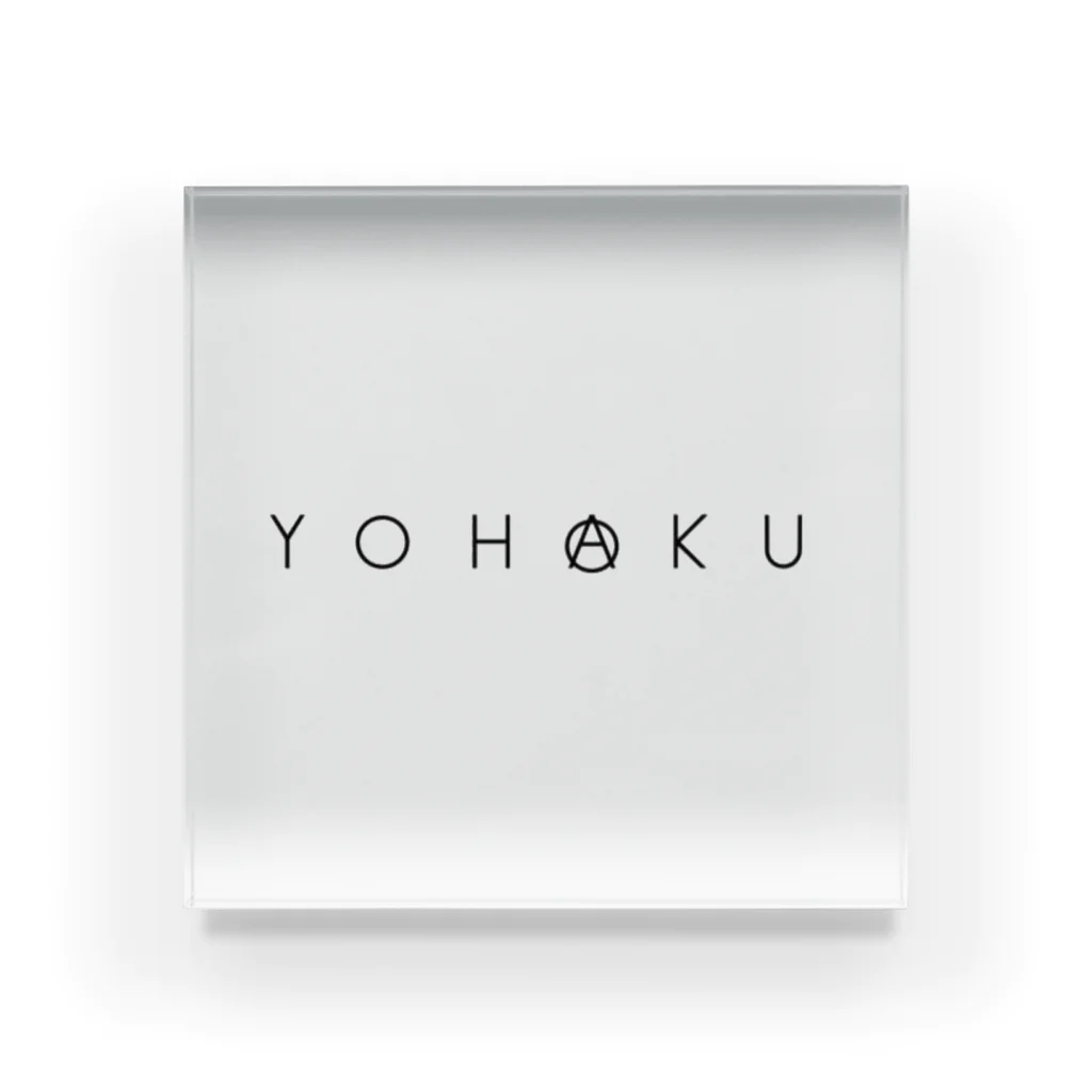 YOHAKUのYOHAKU LOGO KOMONO アクリルブロック