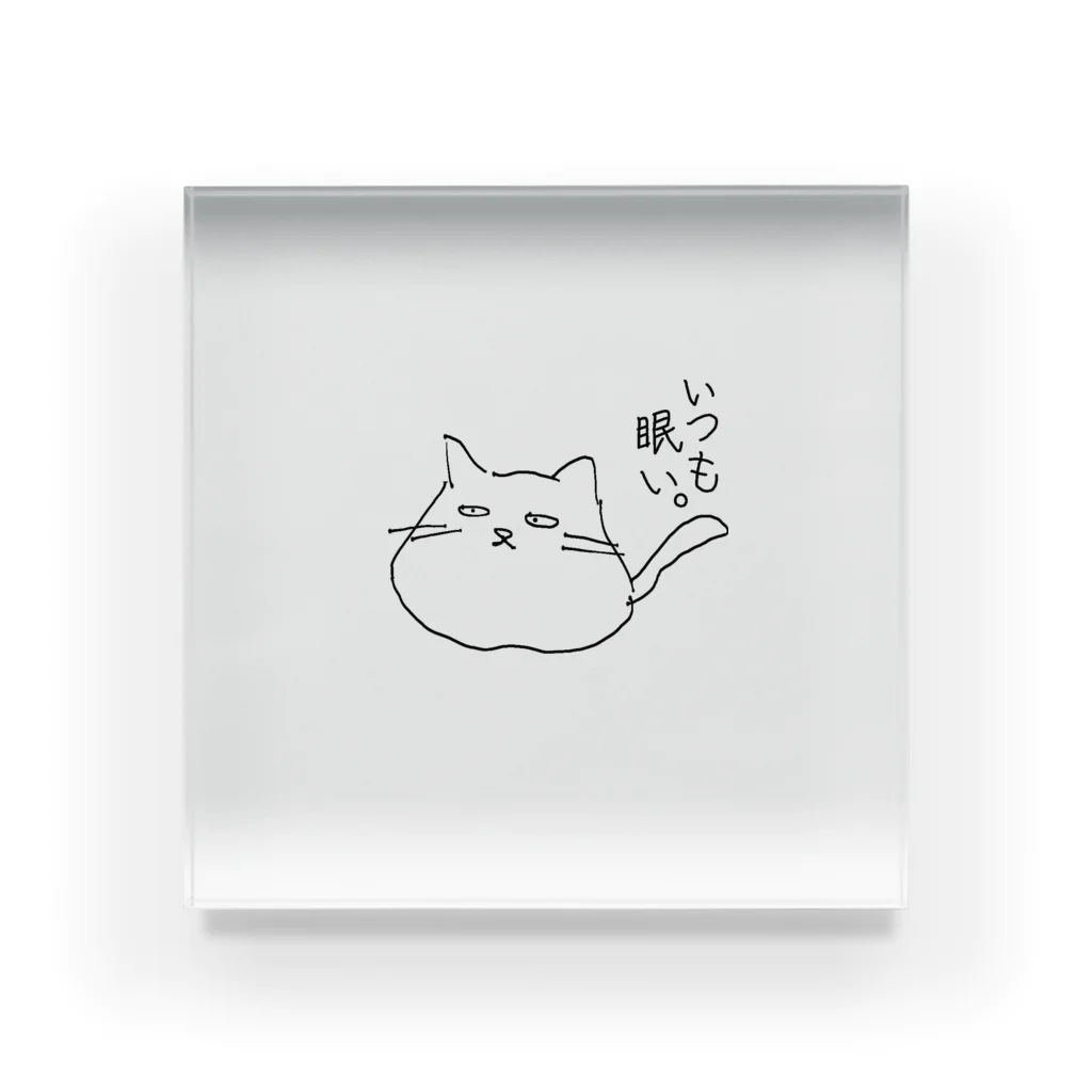 ゆるふわ本舗 こふれちっく。のゆるどろ猫 Acrylic Block