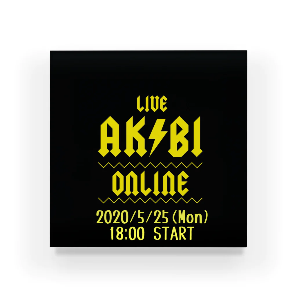 かわののっちのお店のLIVE AKIBI ONLINE ブロック アクリルブロック