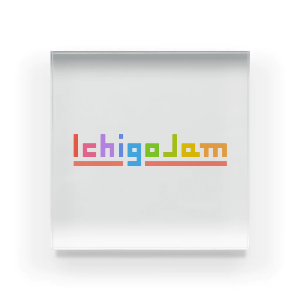 福野泰介のIchigoJamグッズ Acrylic Block