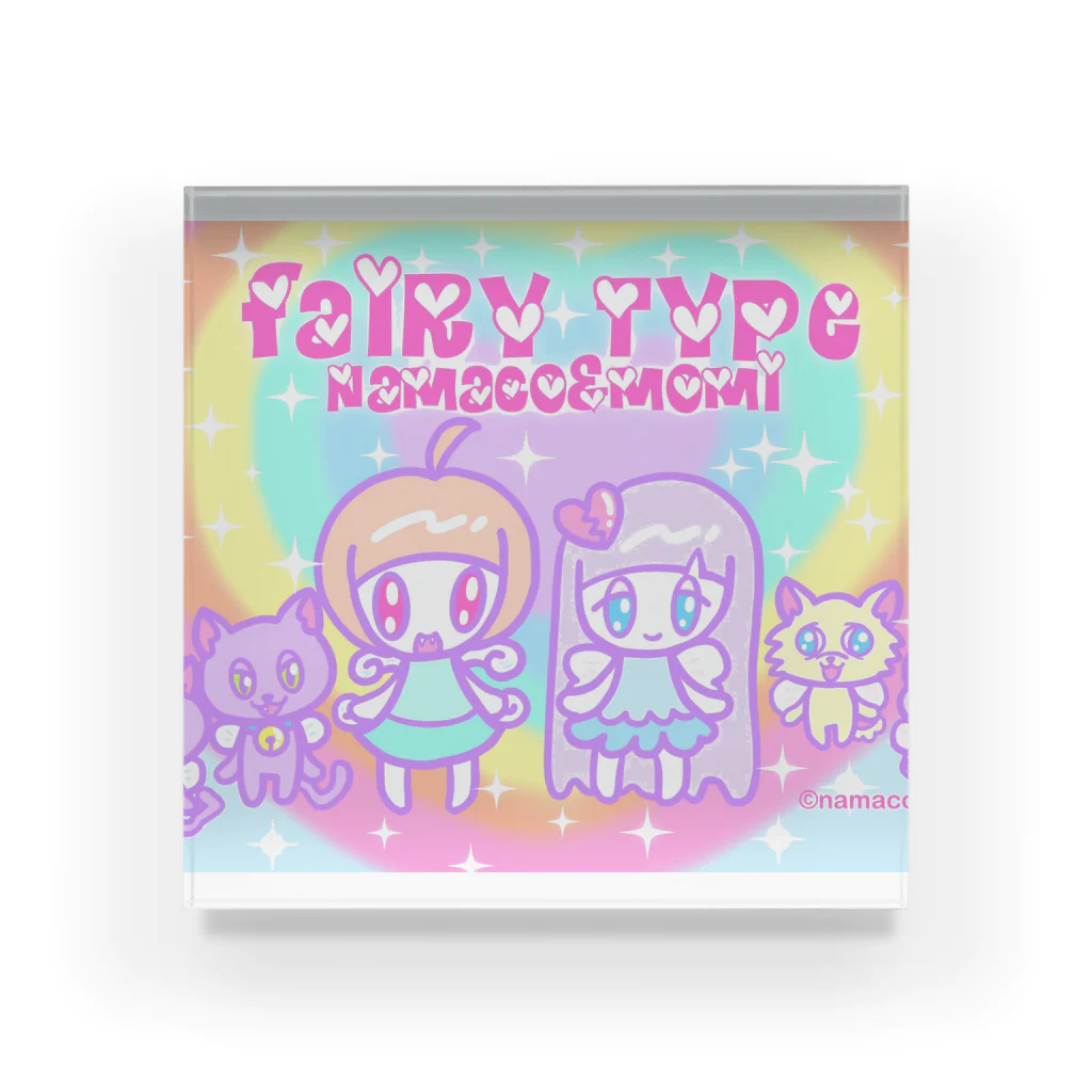 ナマコラブ💜👼🏻🦄🌈✨のfairy type NAMACOLOVE アクリルブロック