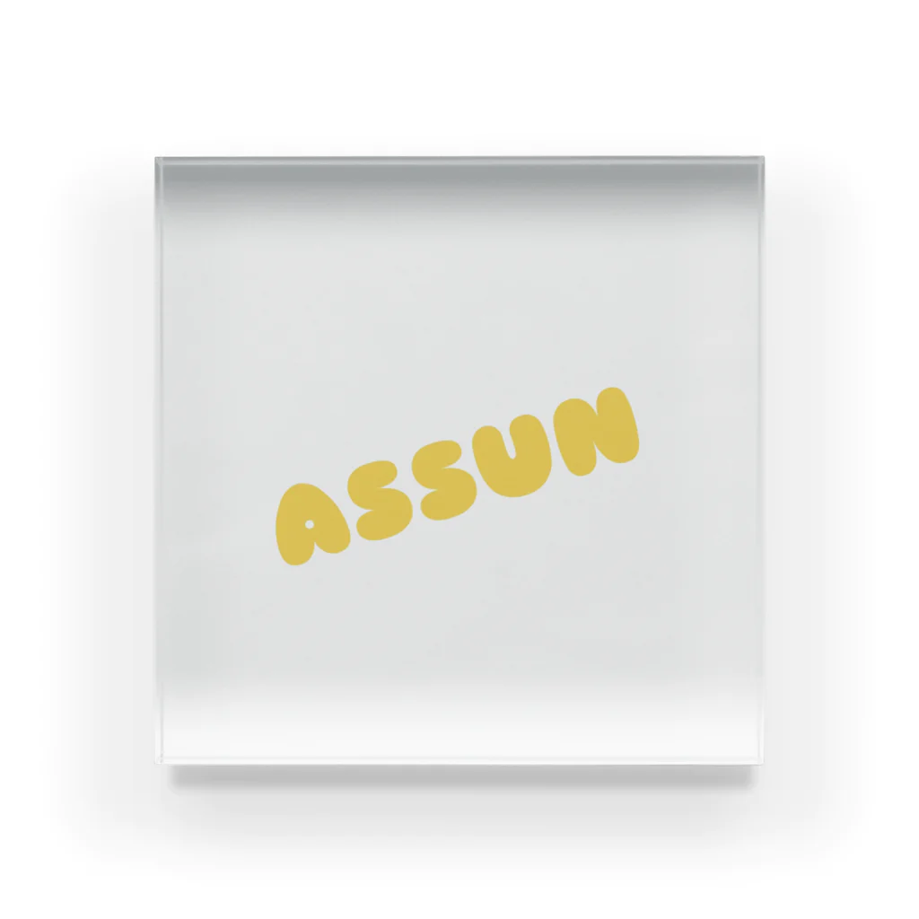 gochisosamaのAssun アクリルブロック