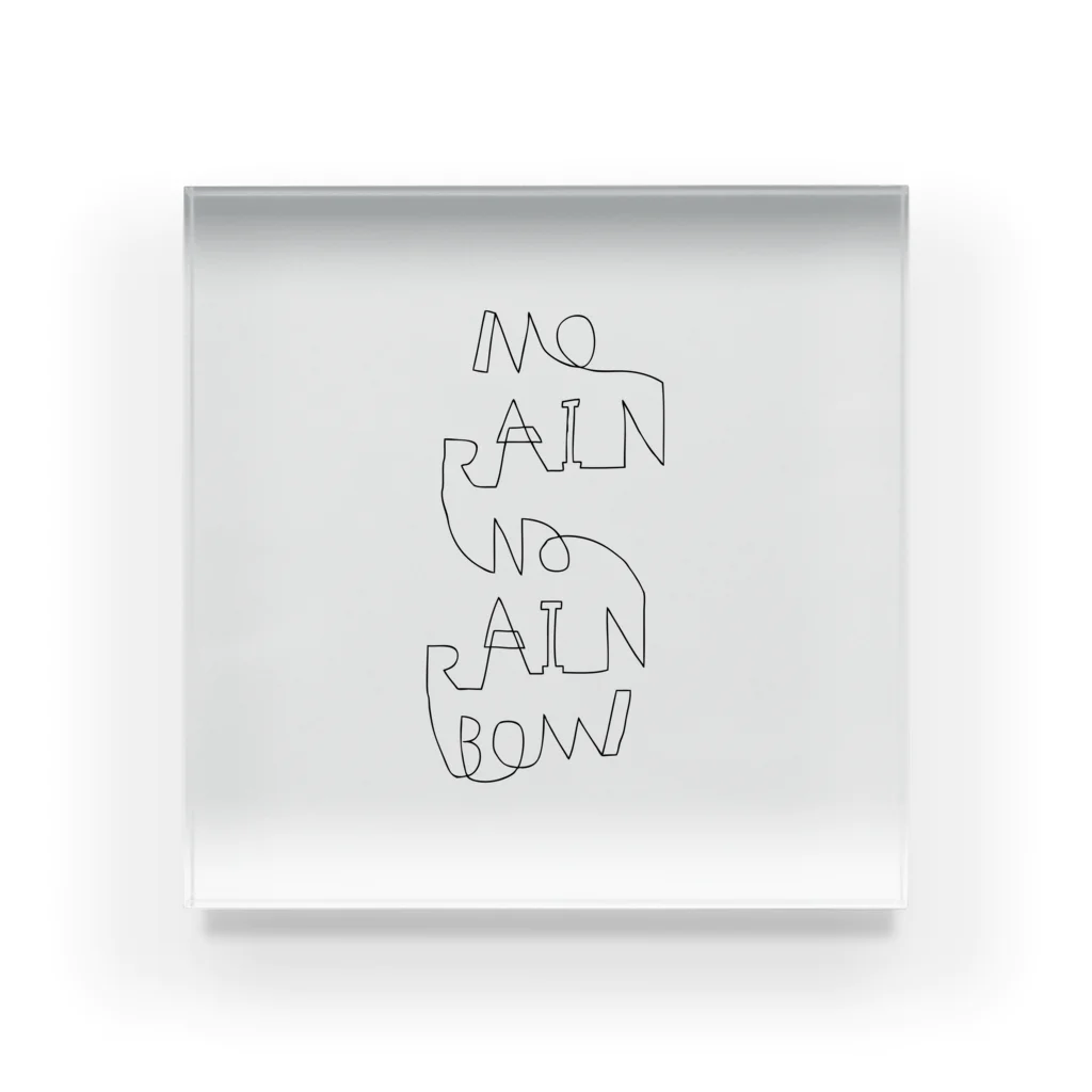 Panic JunkieのNo Rain, No Rainbow Acrylic Block