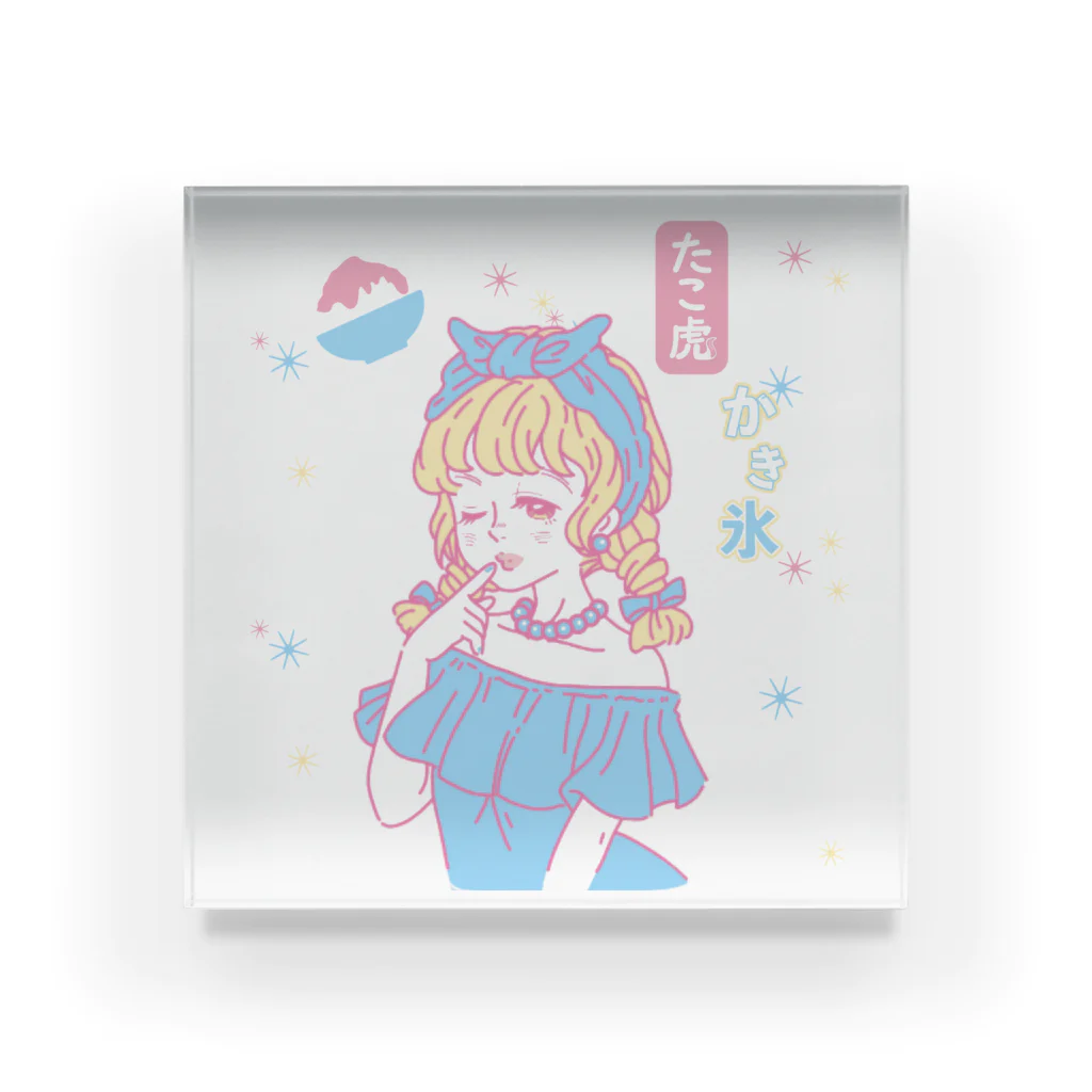 たこ虎しろちゃんのIce Acrylic Block